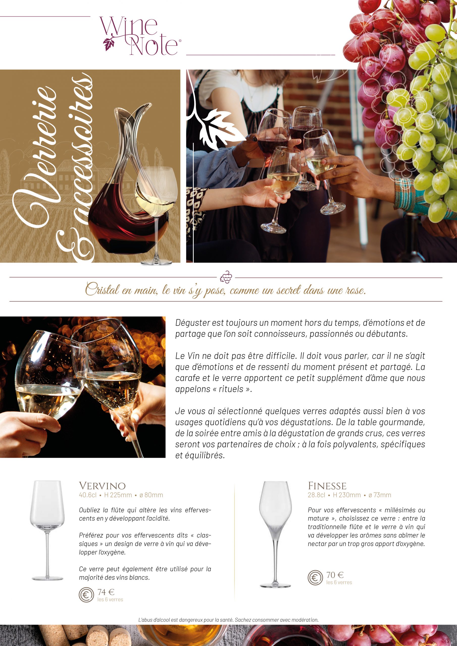 WINE NOTE - FICHE ACCESSOIRE